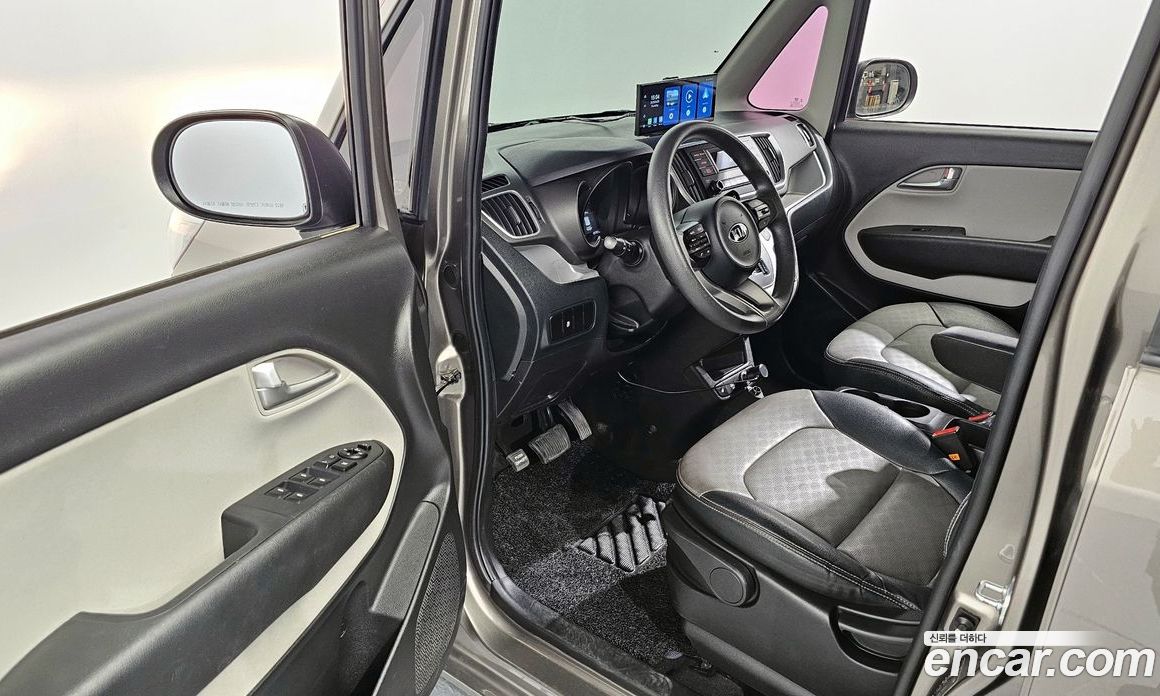 Kia Ray Van