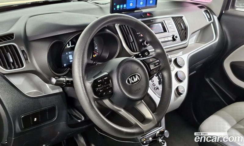 Kia Ray Van