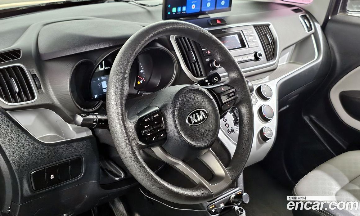 Kia Ray Van
