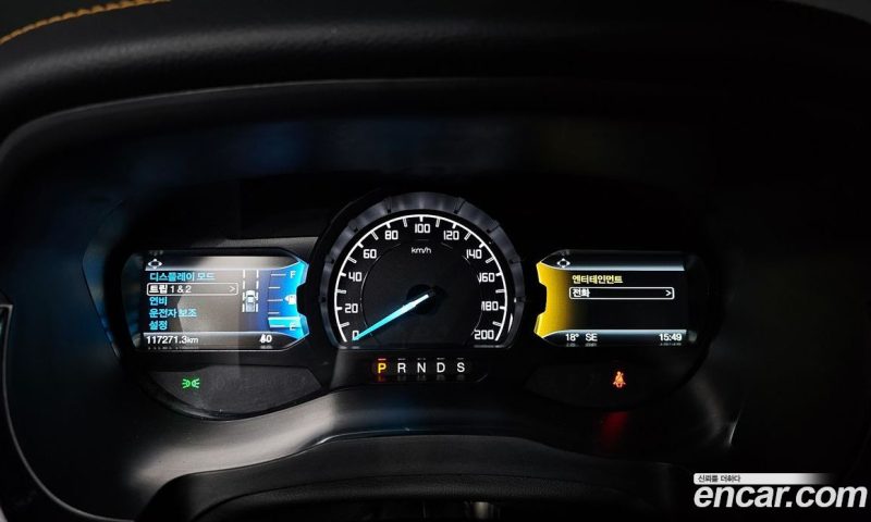 Ford Ranger 2.0
