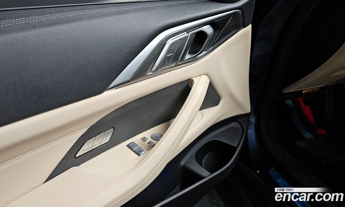 BMW 4-Series i420 M Sport Coupe