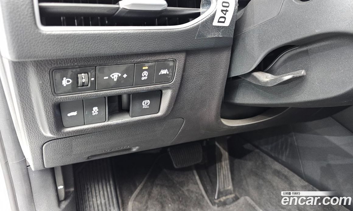 Hyundai Sonata 2.0