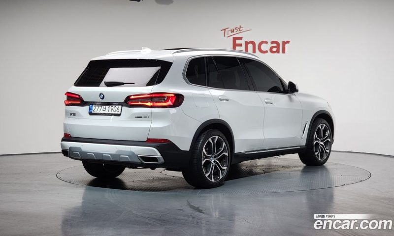 BMW X5 xDrive i40 xLine