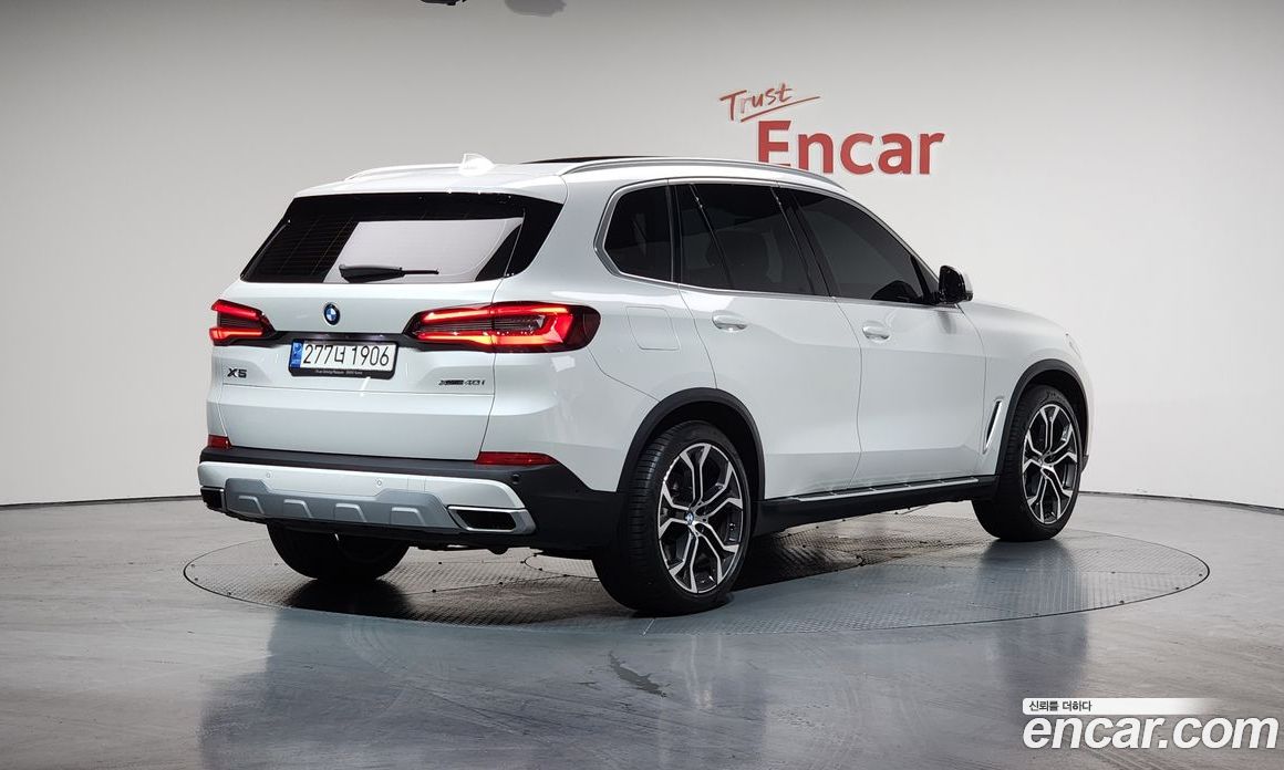 BMW X5 xDrive i40 xLine