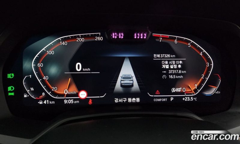 BMW X5 xDrive i40 xLine