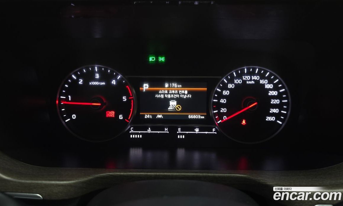 Kia Sorento Diesel 2.2 2WD