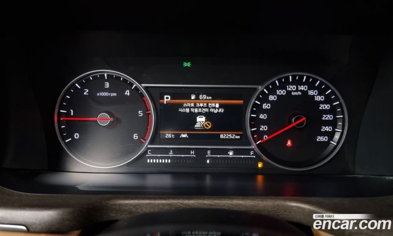 Kia Sorento Diesel 2.2 2WD