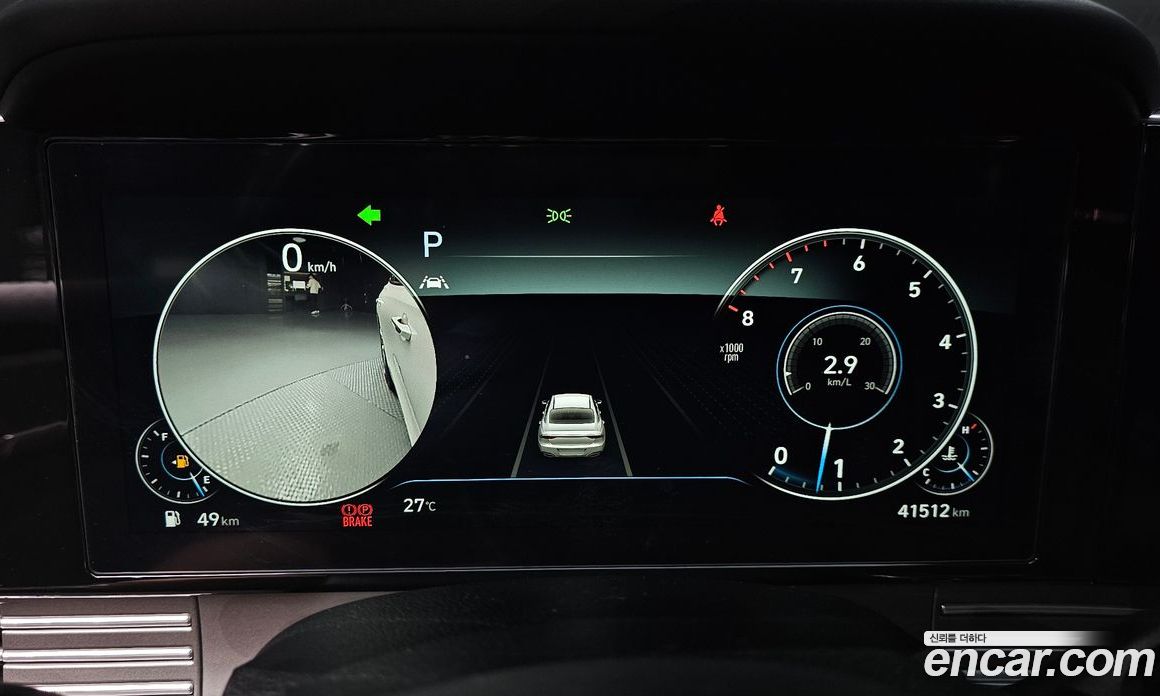 Hyundai Grandeur 2.5