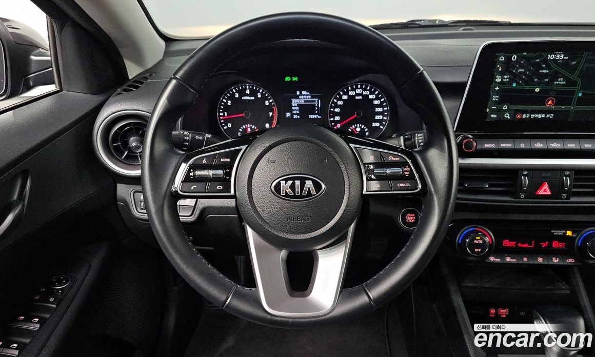 Kia K3 Standard