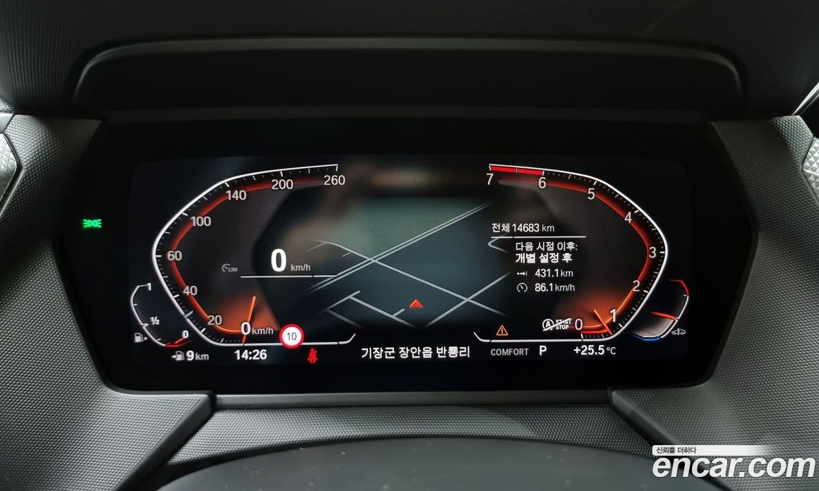 BMW 1-Series i120 Advantage