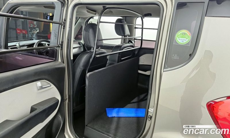 Kia Ray Van