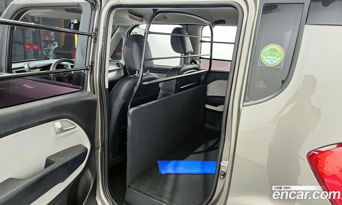Kia Ray Van