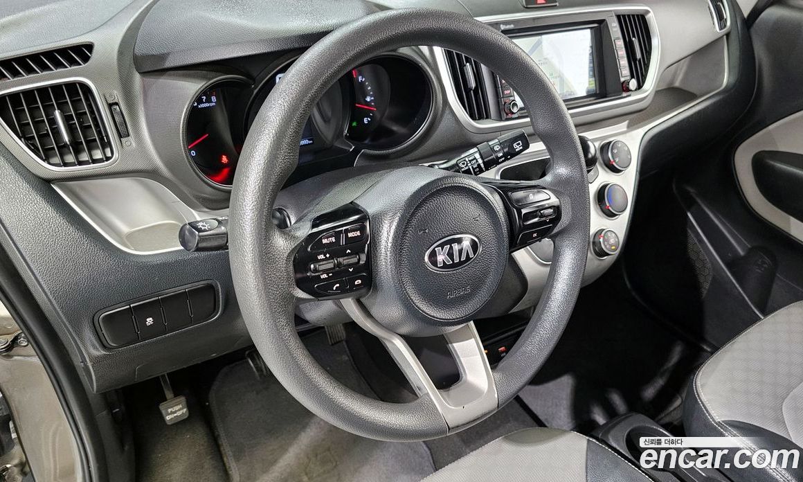 Kia Ray Van