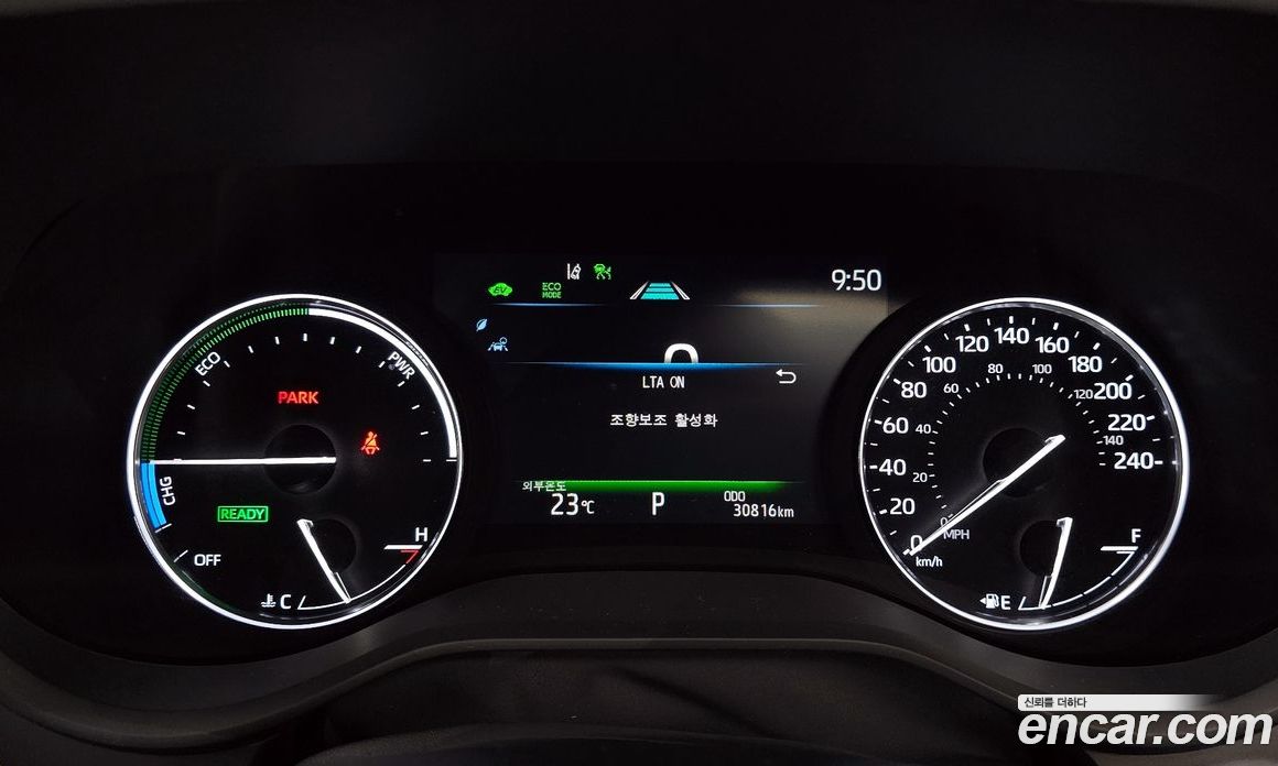 Toyota Sienna 2.5 Hybrid 2WD