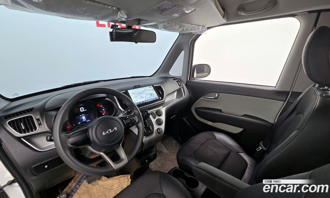 Kia Ray Van