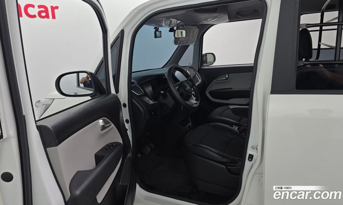 Kia Ray Van