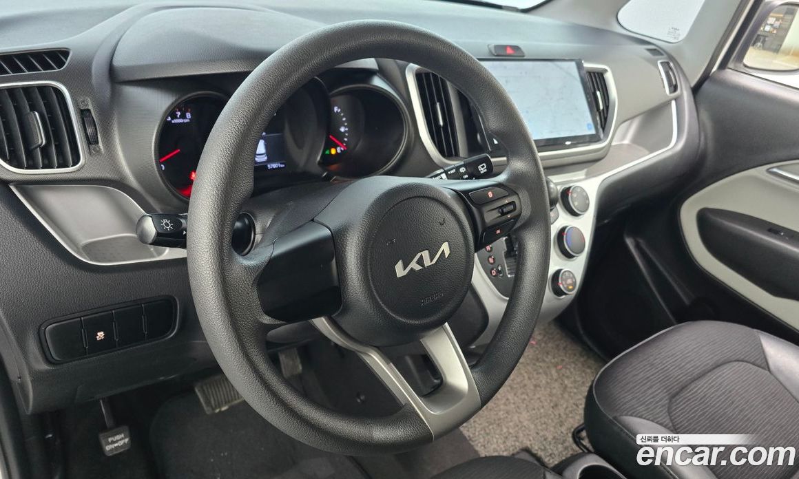 Kia Ray Van