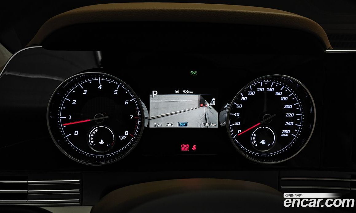Hyundai Grandeur 2.5