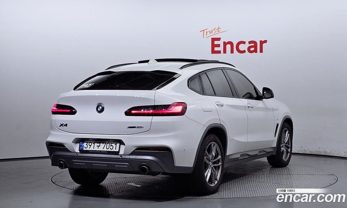 BMW X4 xDrive20i M Sports X Onlile Exclusive Edition