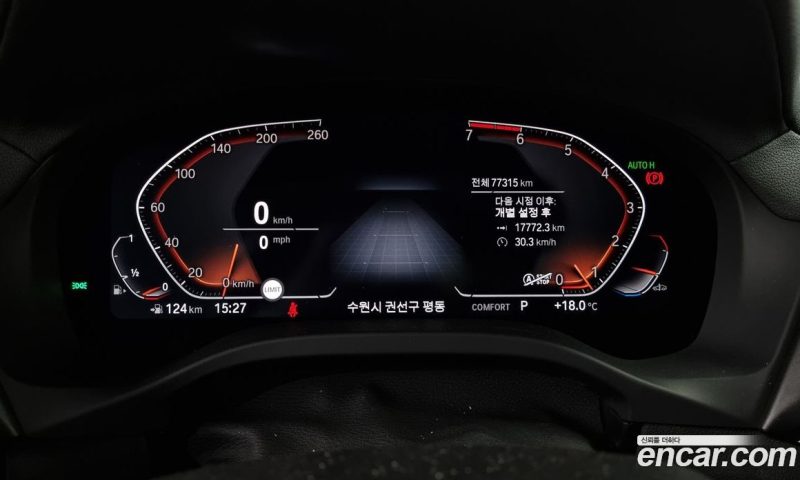 BMW X4 xDrive20i M Sports X Onlile Exclusive Edition