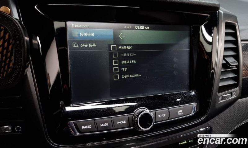 SsangYong Rexton Diesel 2.2 4WD