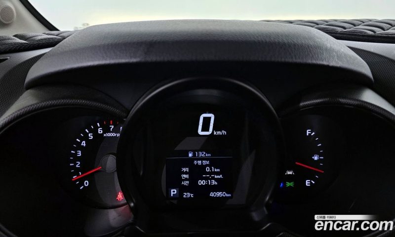 Kia Ray Signature