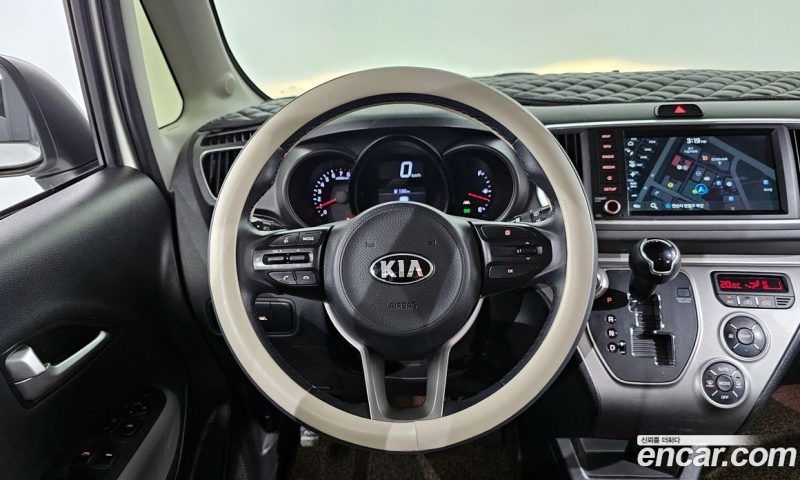 Kia Ray Signature
