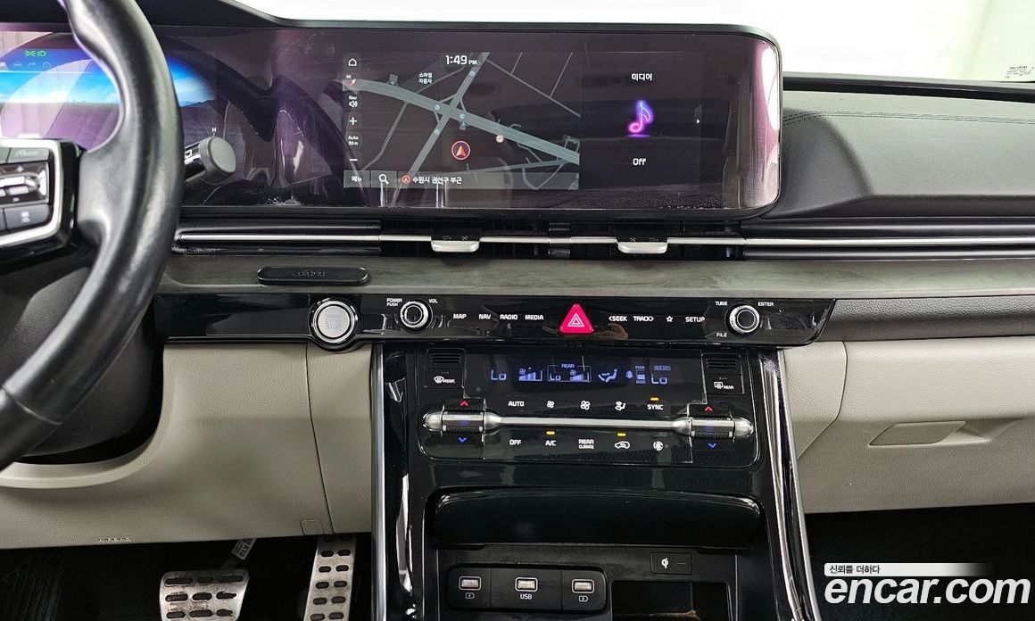 Kia Carnival 9-Seater Signature