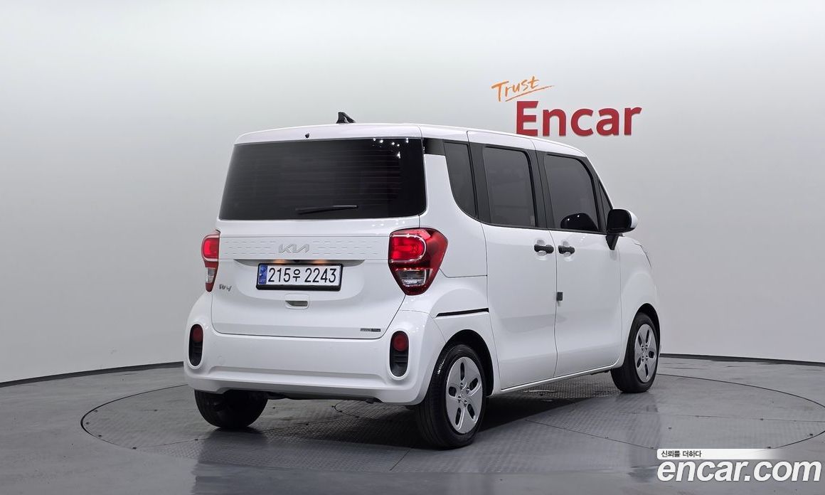 Kia Ray Van