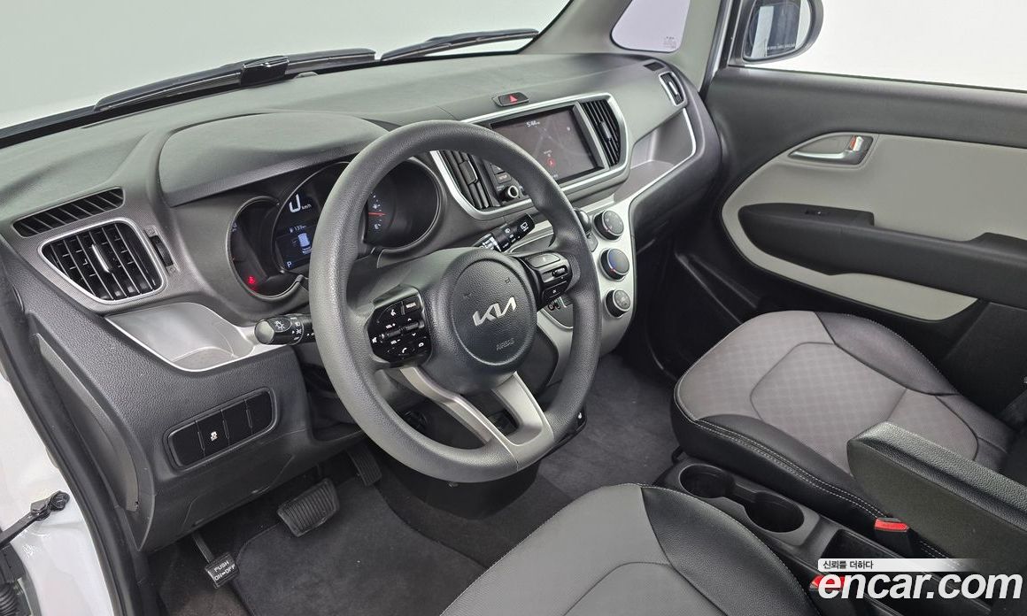 Kia Ray Van