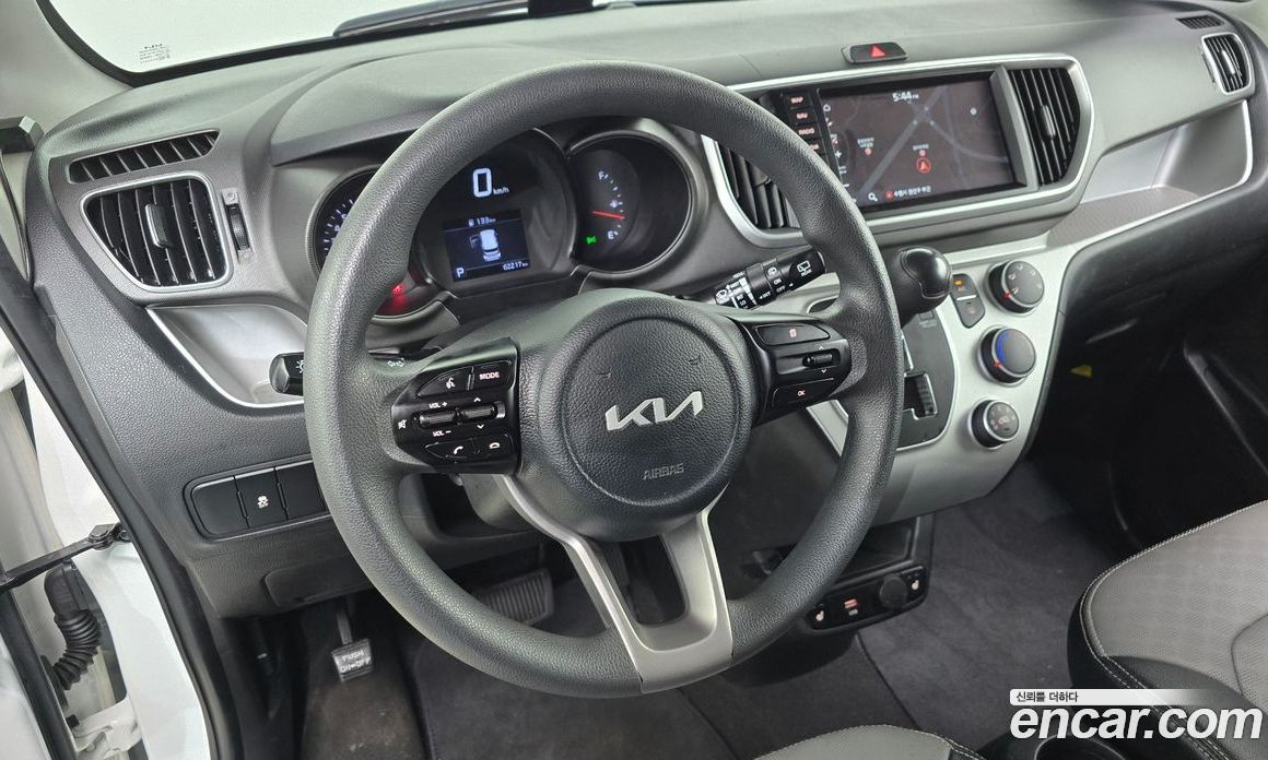 Kia Ray Van