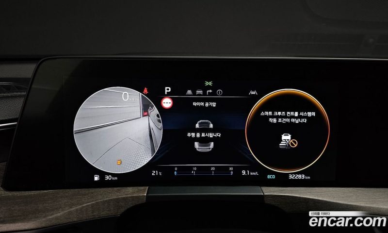 Kia K8 2.5 Gasoline 2WD