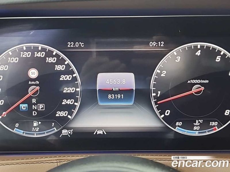 Mercedes Benz S-Class S450L 4MATIC