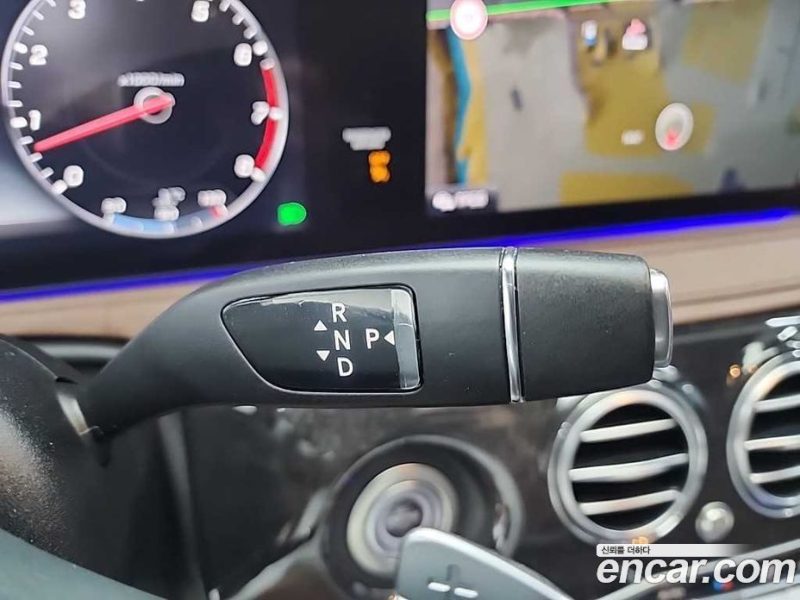 Mercedes Benz S-Class S450L 4MATIC