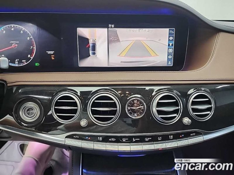 Mercedes Benz S-Class S450L 4MATIC