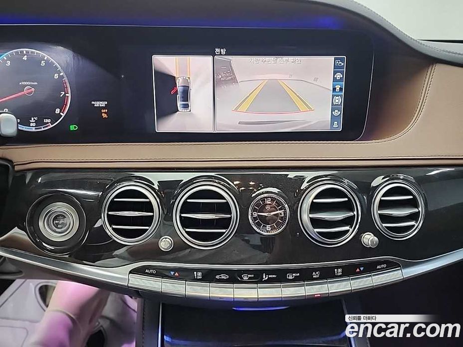 Mercedes Benz S-Class S450L 4MATIC