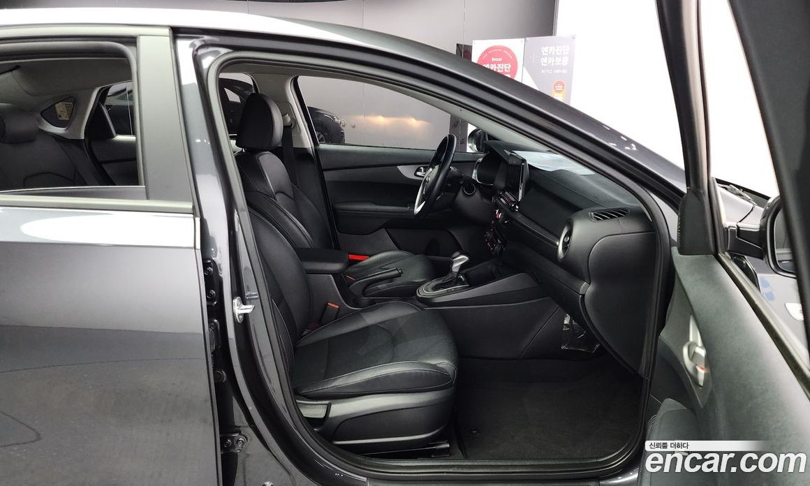 Kia K3 Standard