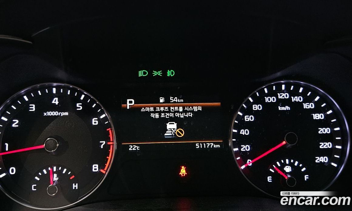 Kia K3 1.6