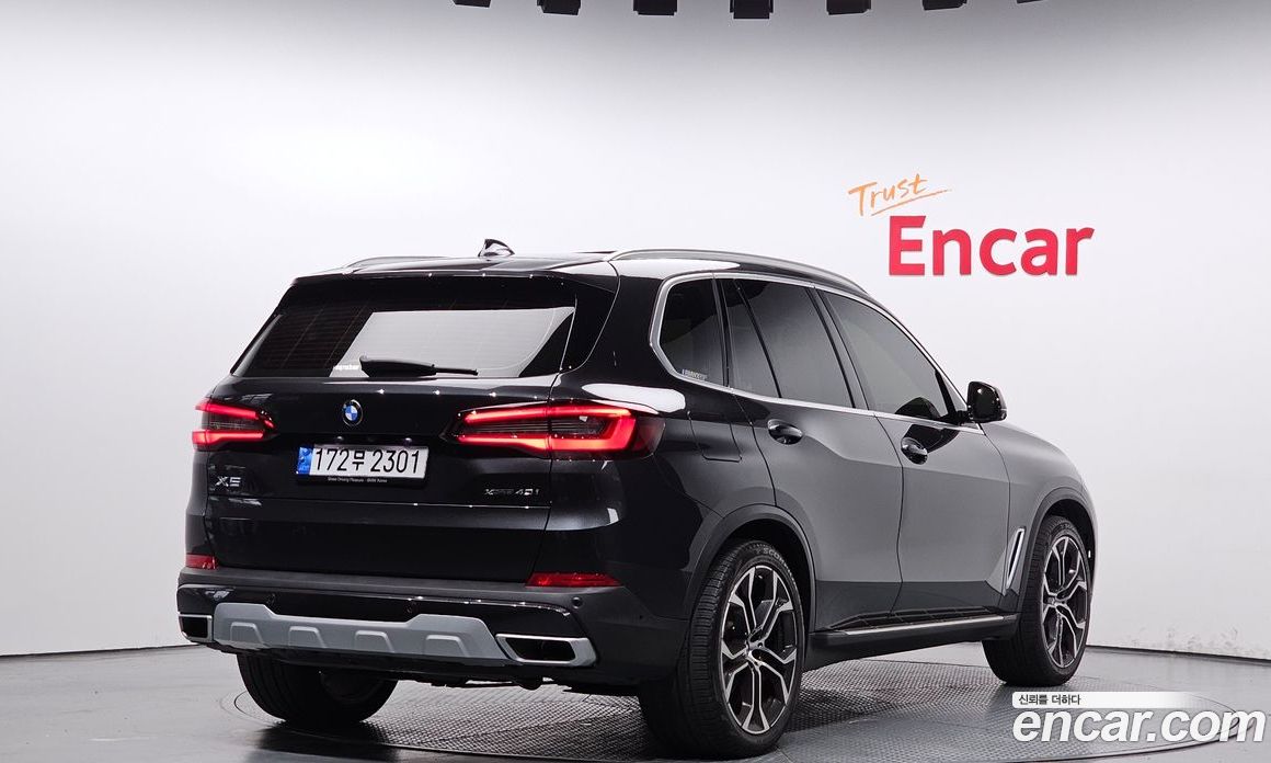 BMW X5 xDrive i40 xLine