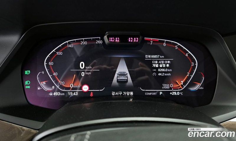 BMW X5 xDrive i40 xLine
