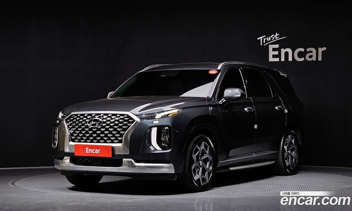 Hyundai Palisade Diesel 2.2 2WD