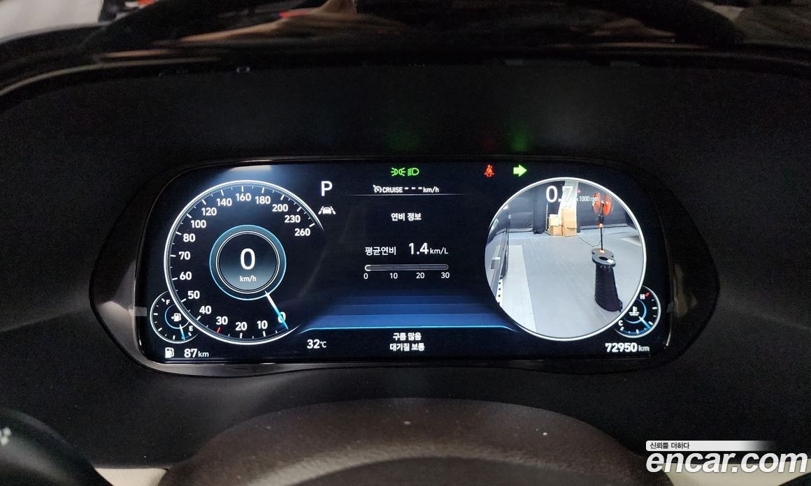 Hyundai Palisade Diesel 2.2 2WD