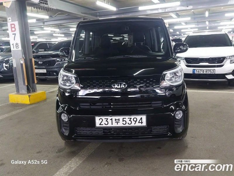 Kia Ray Prestige
