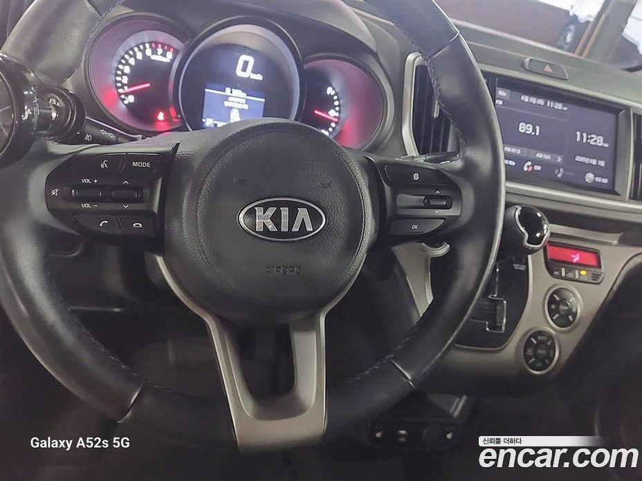 Kia Ray Prestige