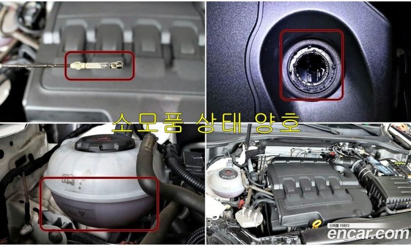 Audi Q3 35 TDI