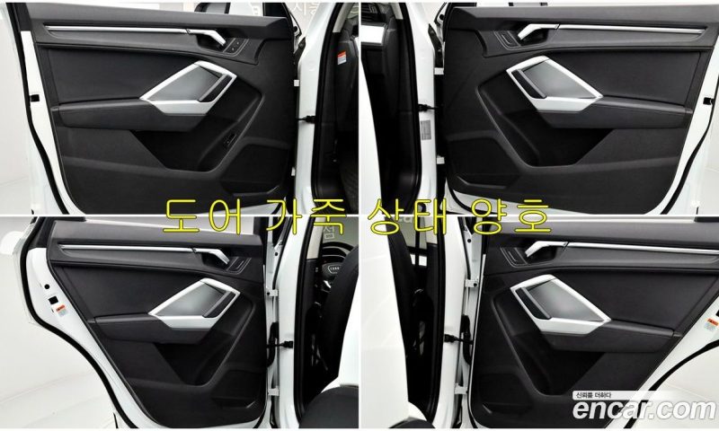 Audi Q3 35 TDI