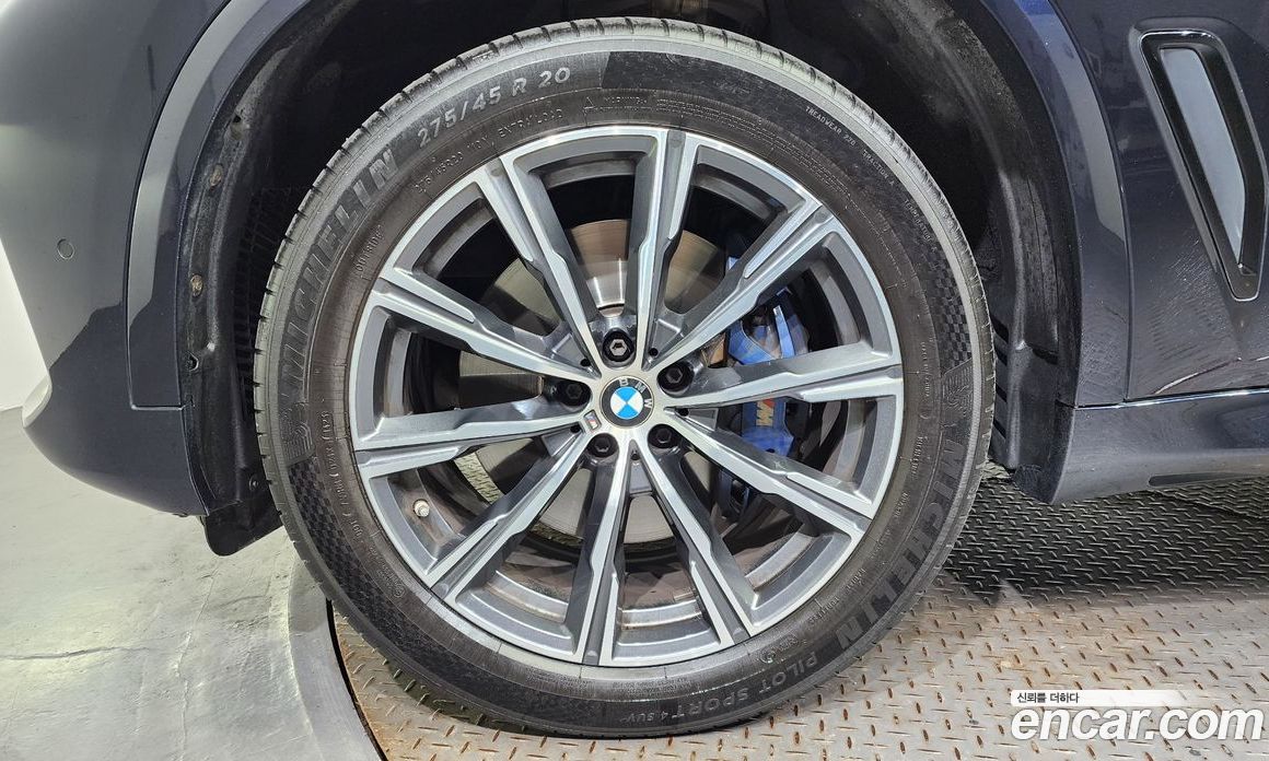 BMW X5 xDrive 30D M Sport