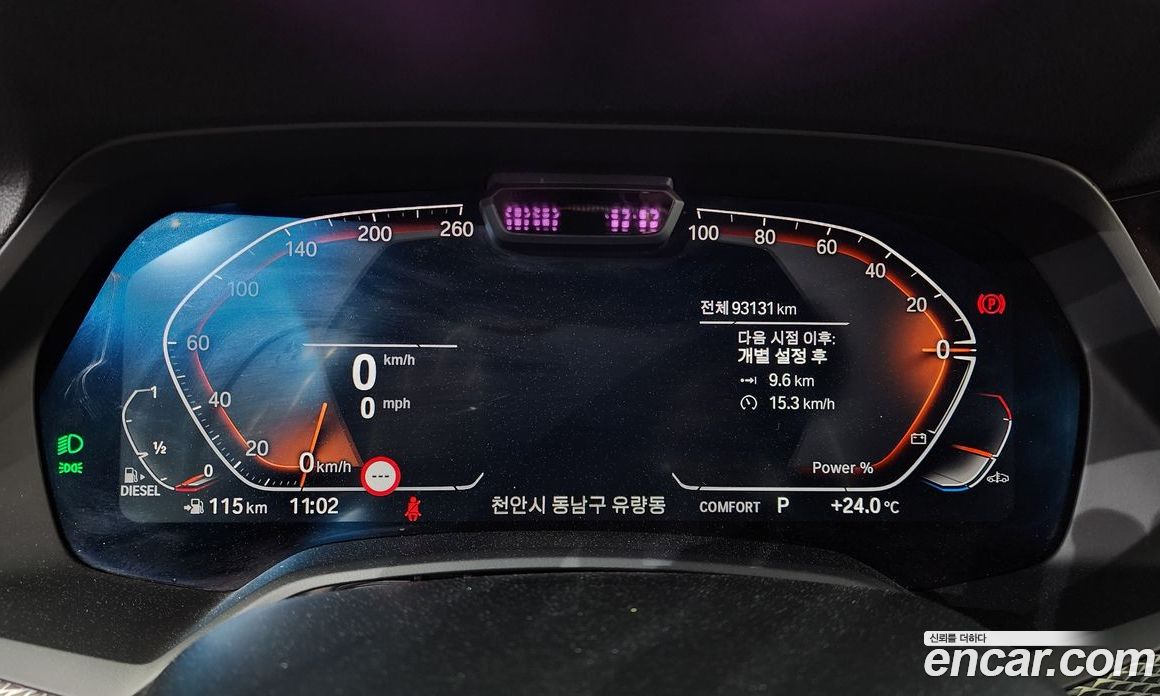 BMW X5 xDrive 30D M Sport
