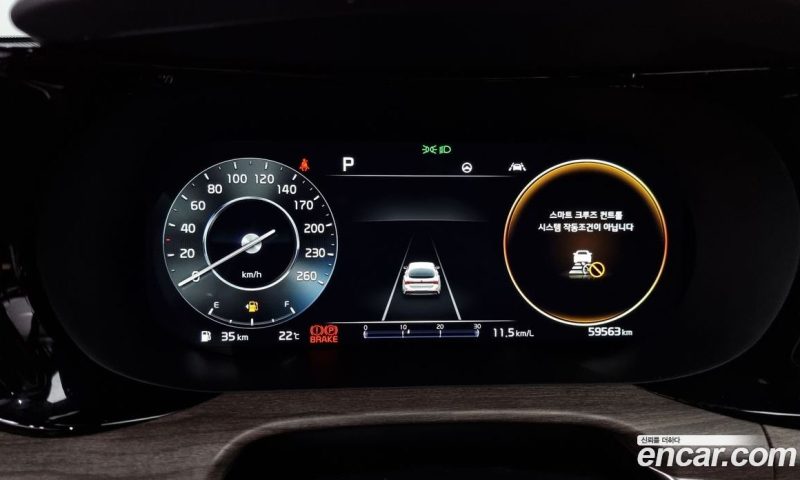 Kia K5 1.6 Turbo