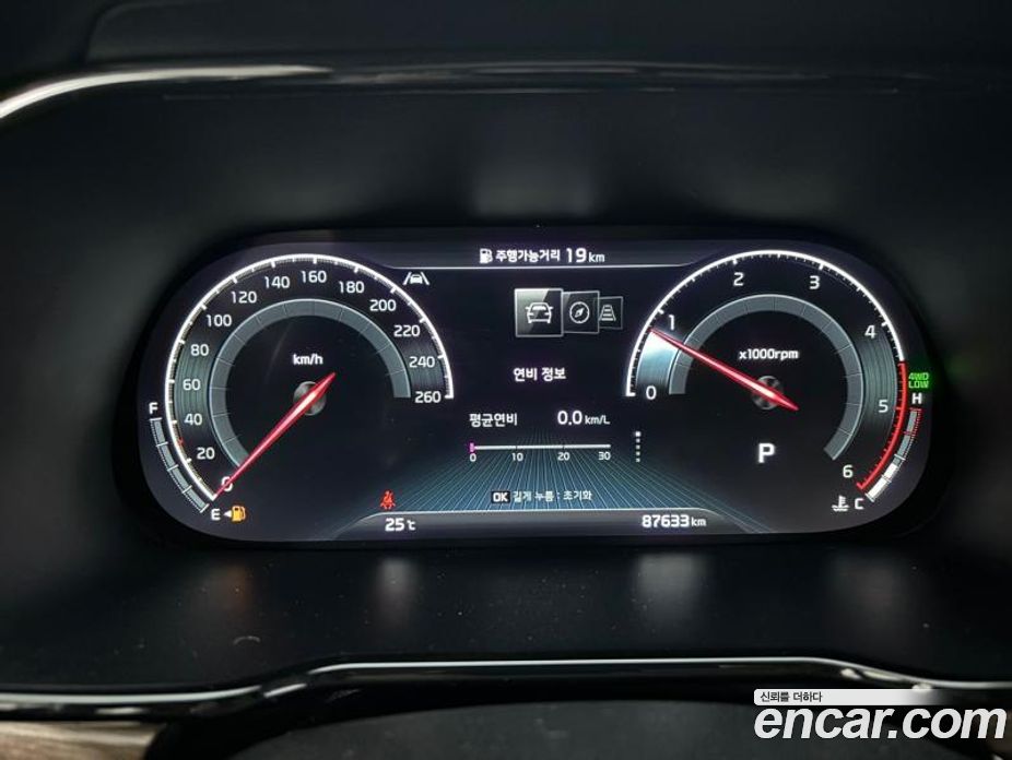 Kia Mohave Diesel 3.0 4WD 5-Seater